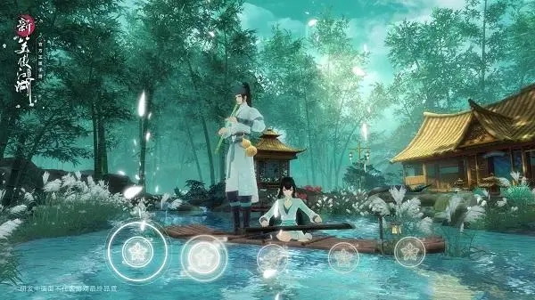 有关新笑傲江湖的等级出银有多少级