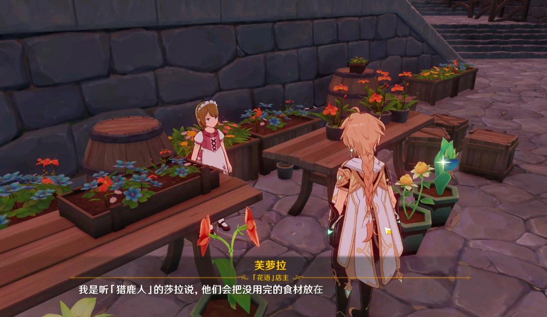 原神地灵龛位置,原神地灵龛：隐藏在游戏中的神秘宝藏，解锁你的游戏新境界！