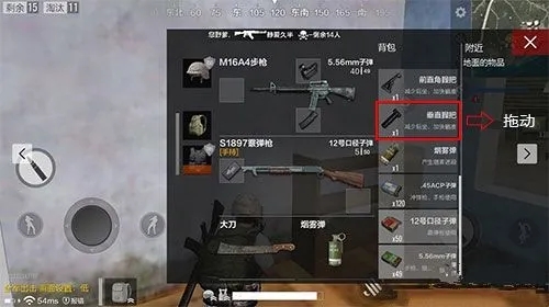 Krafton公布  绝地求生未来之役  G-STAR宣传片 飙车对射场面高燃