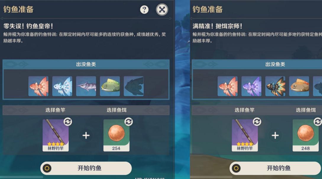 原神有哪些秘境是需要多人协作的