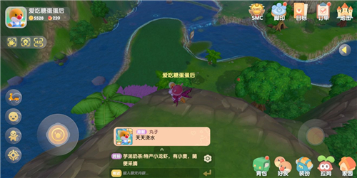 环球游戏攻略,摩尔庄园的环球旅行怎么玩 环球游戏攻略,摩尔庄园的环球旅行怎么玩