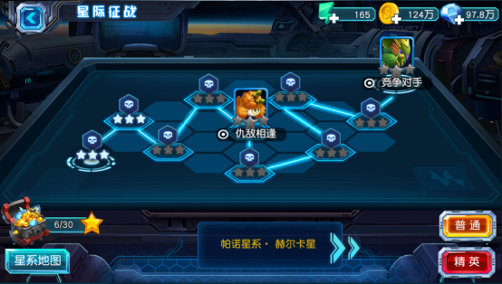 赛尔号一招秒杀外挂,赛尔号一秒杀外挂:技术、防范和法律责任