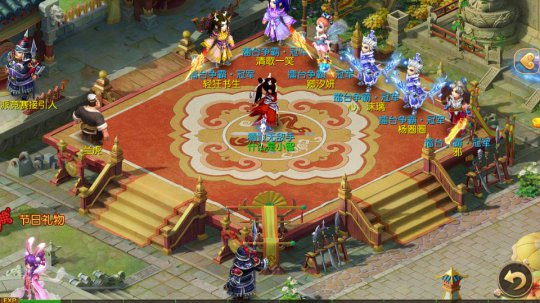 梦幻西游跑宝宝环攻略,梦幻西游跑BB环有什么技巧？