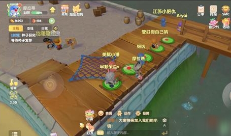 在摩尔庄园中私魔岛的解锁条件是什么