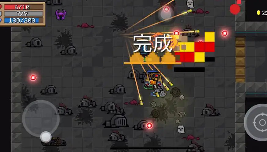 元气骑士破解版无限钻石无限金币,元气骑士破解版怎么下载安装 元气骑士破解版无限钻石无限金币,元气骑士破解版怎么下载安装