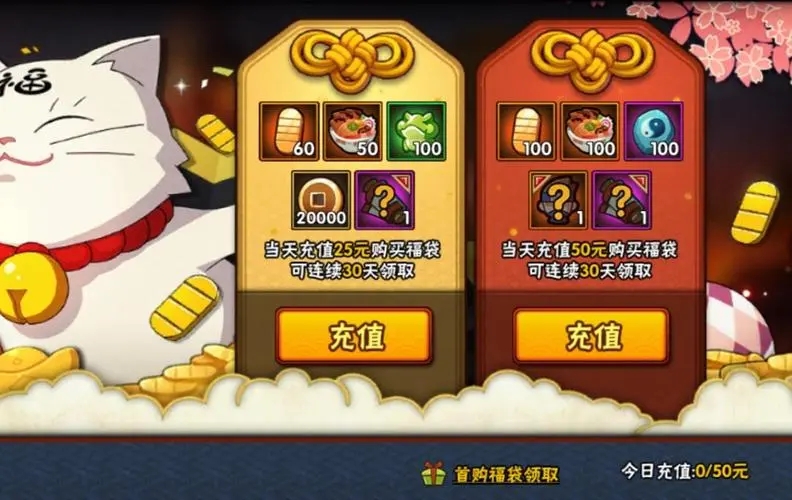 赛尔号海盗能源站怎么过去,赛尔号 潜入海盗能源站 赛尔号海盗能源站怎么过去,赛尔号 潜入海盗能源站