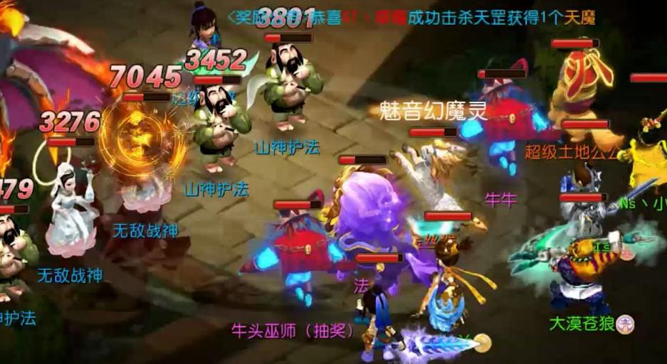 梦幻西游中哪种宝石适合加命中属性