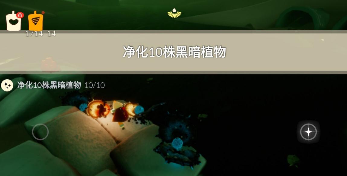 火罐头应该怎样在光遇中获得