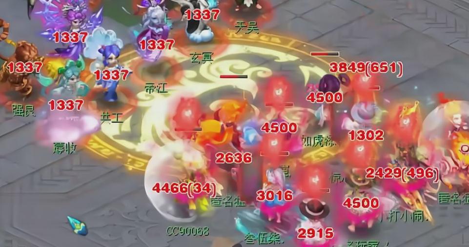 追溯前世 梦幻西游月华幻衣带你了解斑斓三界