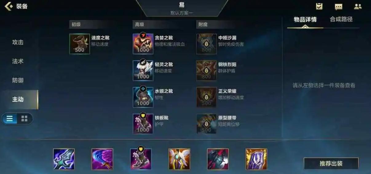 英雄联盟停止运营,英雄联盟停止运营公告