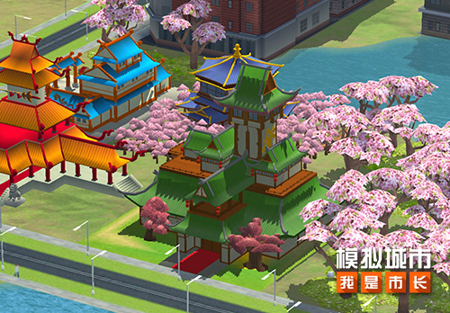 模拟城市：我是市长建造东方公园迎接欢乐长假