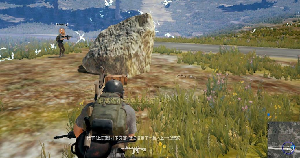 绝地求生游戏中天文台所在的具体位置是哪里