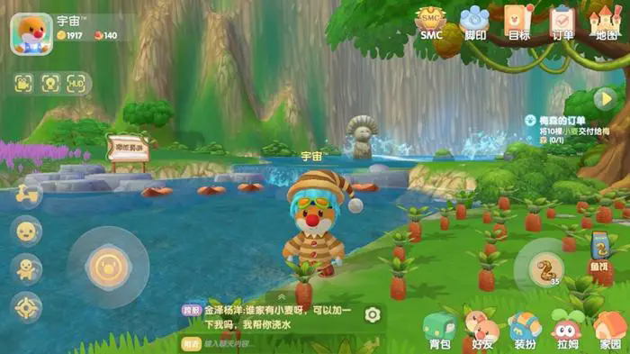摩尔庄园中的挑战模式怎么玩