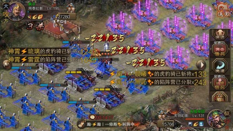 攻城掠地将如何在行业中扩大声望