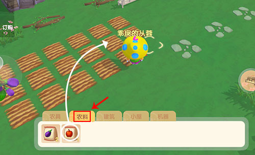 游戏森林攻略图,摩尔庄园黑森林全部攻略（包括找东西和超级拉姆）