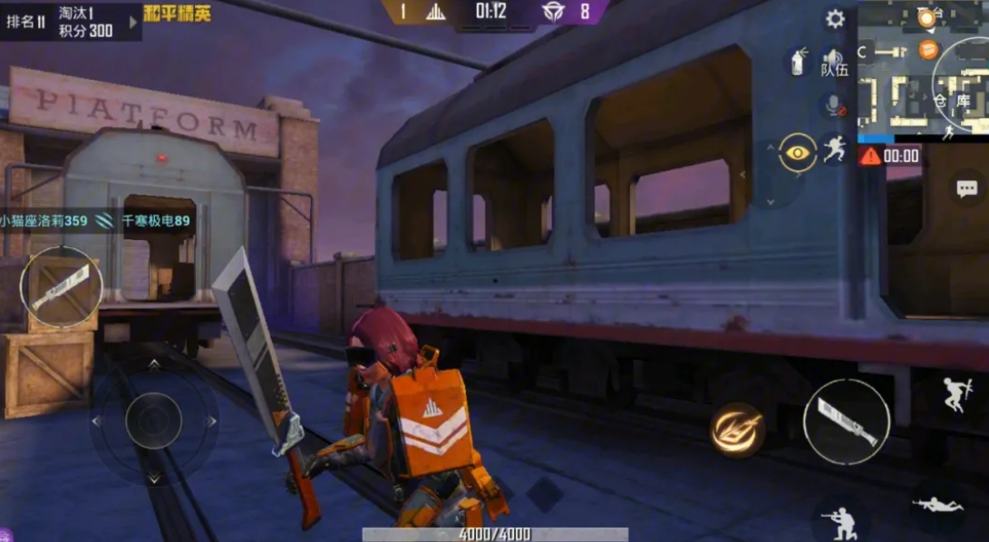 刺激战场和平精英,刺激战场与和平精英：自媒体时代的战场风云