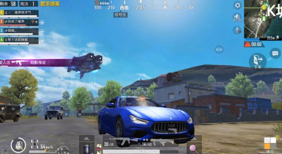 刺激战场和平精英,刺激战场与和平精英：自媒体时代的战场风云