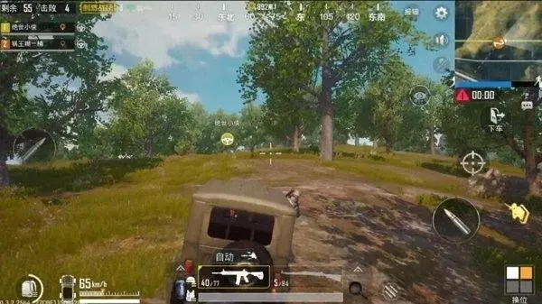 游戏绝地逃生攻略,《绝地求生大逃杀》P城打法图文攻略 绝地求生大逃杀P城怎么打 游戏绝地逃生攻略,《绝地求生大逃杀》P城打法图文攻略 绝地求生大逃杀P城怎么打