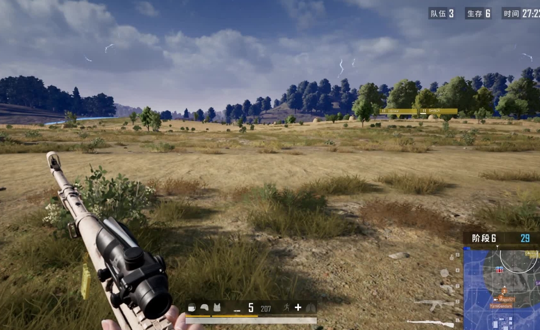 游戏绝地逃生攻略,《绝地求生大逃杀》P城打法图文攻略 绝地求生大逃杀P城怎么打