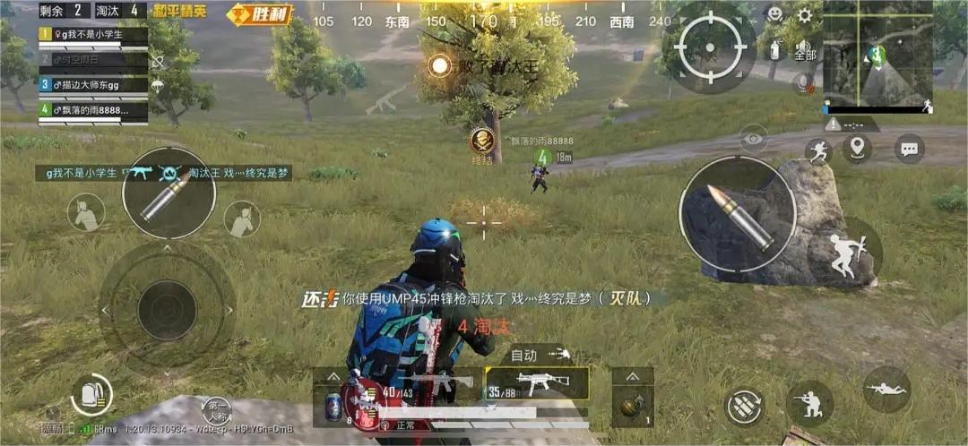 绝地求生七夕许愿树在哪个位置