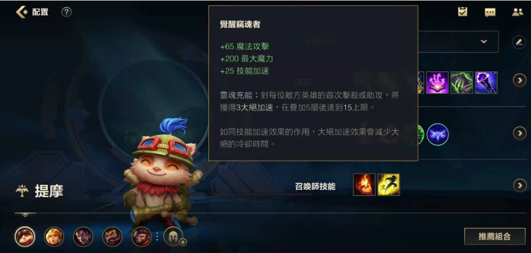 lol游戏人生,游戏人生怎么添加英雄联盟？有些人拿得了英雄联盟的礼包？