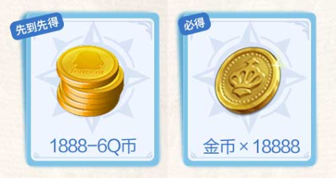 二之国 交错世界 世界观预告影像 二之国 交错世界 世界观预告影像