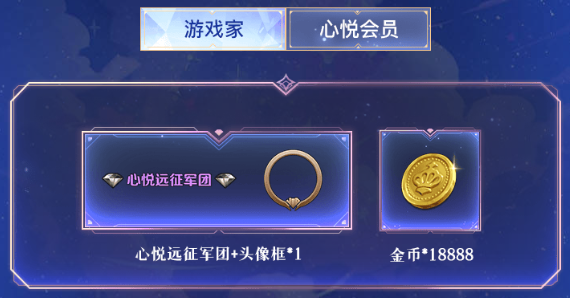 二之国 交错世界 世界观预告影像 二之国 交错世界 世界观预告影像