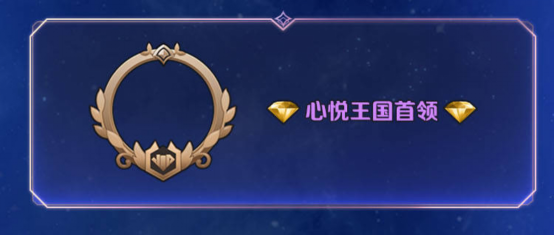 二之国 交错世界 世界观预告影像 二之国 交错世界 世界观预告影像