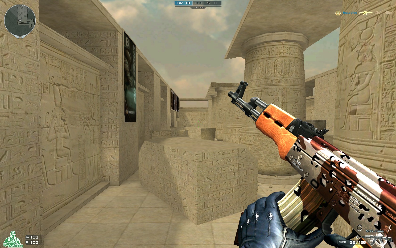 土匪游戏攻略穿越火线，当土匪的生存之道！