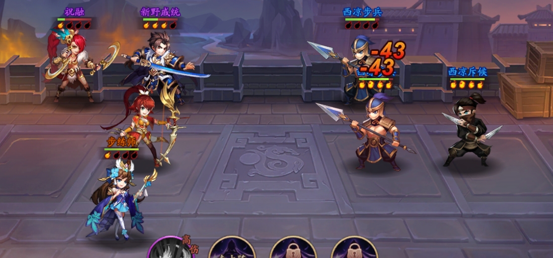 少年三国志2游戏中体力回复有什么规律