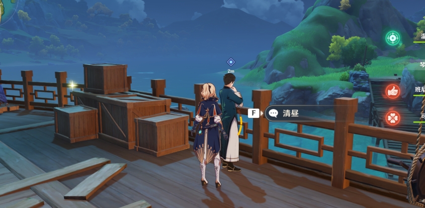 原神稻妻水底传送点位置在哪儿