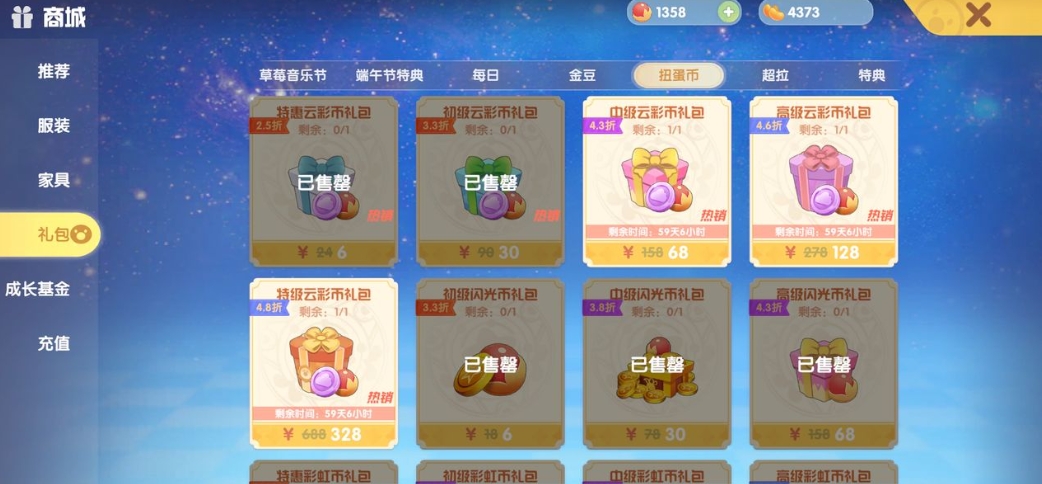 摩尔庄园水上建筑是否需要特殊的建筑技术