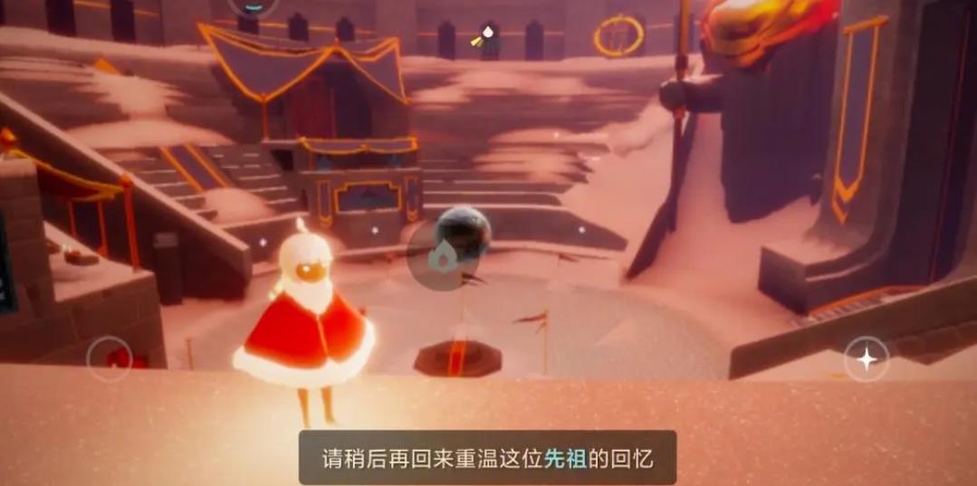 有什么技巧能更好地完成光遇潜水季的任务