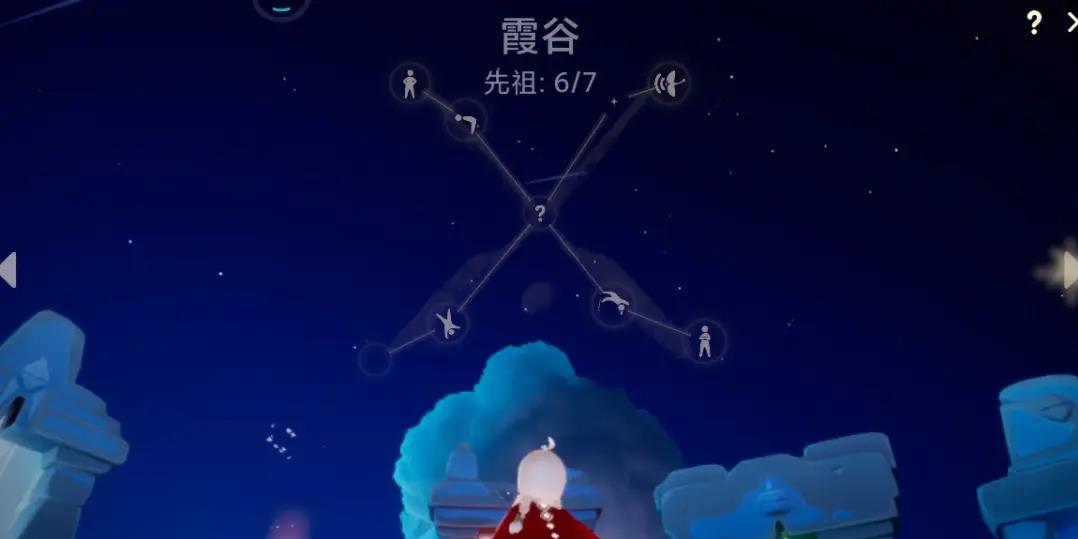 有什么技巧能更好地完成光遇潜水季的任务