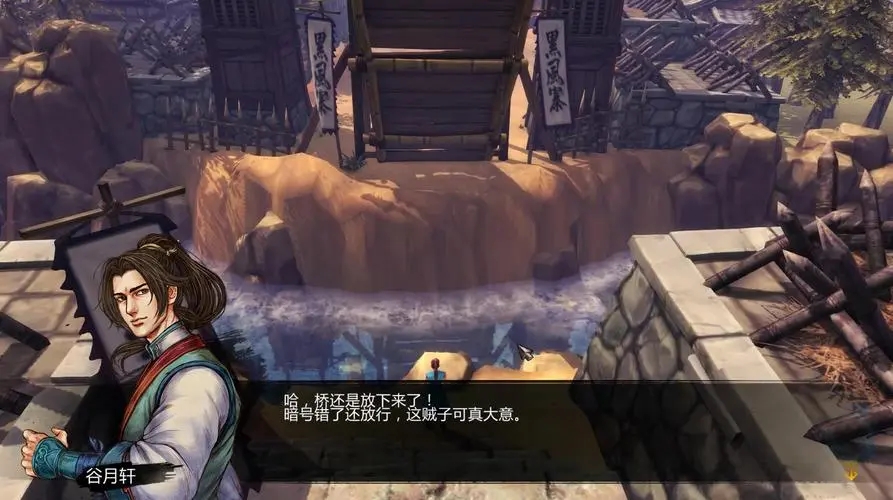 侠客风云传 武功,《侠客风云传》武功研究 侠客风云传 武功,《侠客风云传》武功研究