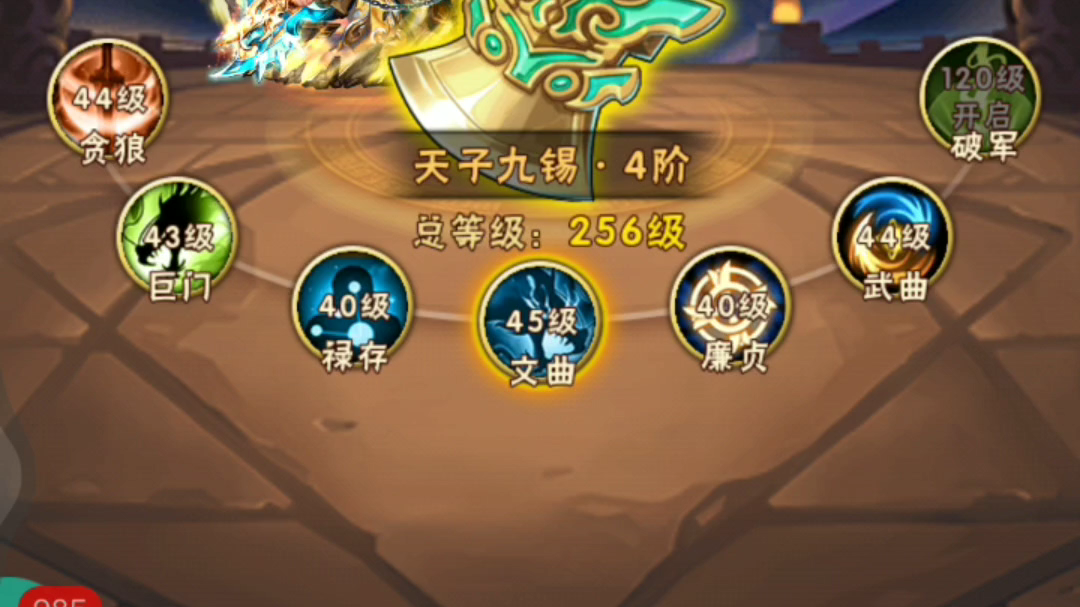 三国也能演绎自走棋！《少年三国志：零》10月13日首测来袭！