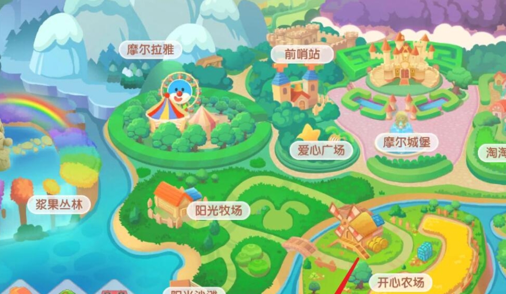 摩尔庄园地皮该怎样才能获得呢