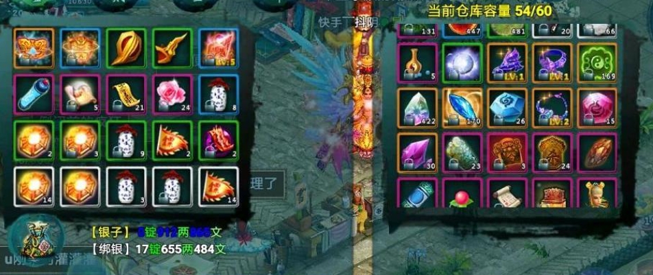 忘仙斗罗渡劫的准确时机是怎么确定的