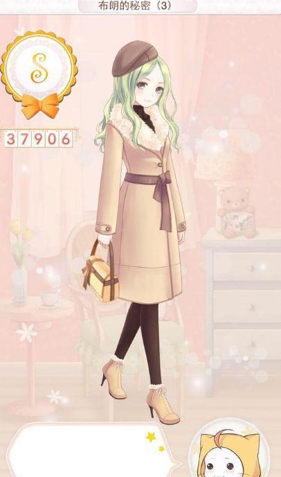 暖暖环游世界澳大利亚,澳大利亚暖暖环游世界，探寻南半球的魅力之源