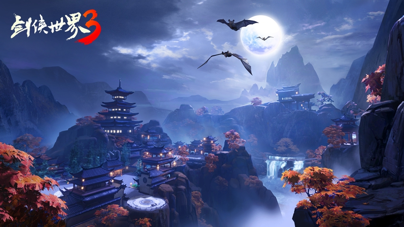 剑侠世界3 不止是超大江湖 剑侠世界3 不止是超大江湖