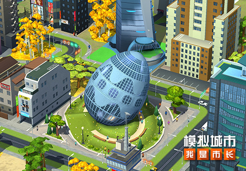模拟城市：我是市长  烂漫花季版本登陆苹果AppStore