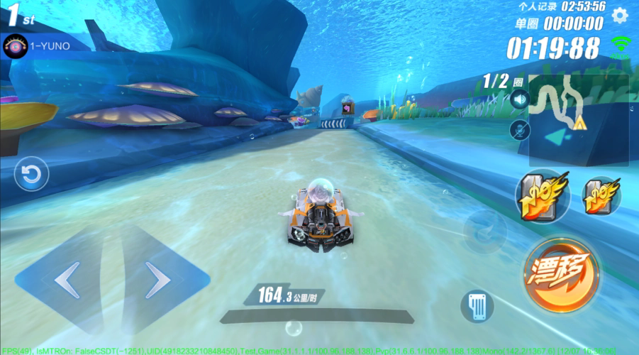 qq飞车月光宝盒,揭开秘密!QQ飞车月光宝盒背后的神秘力量!