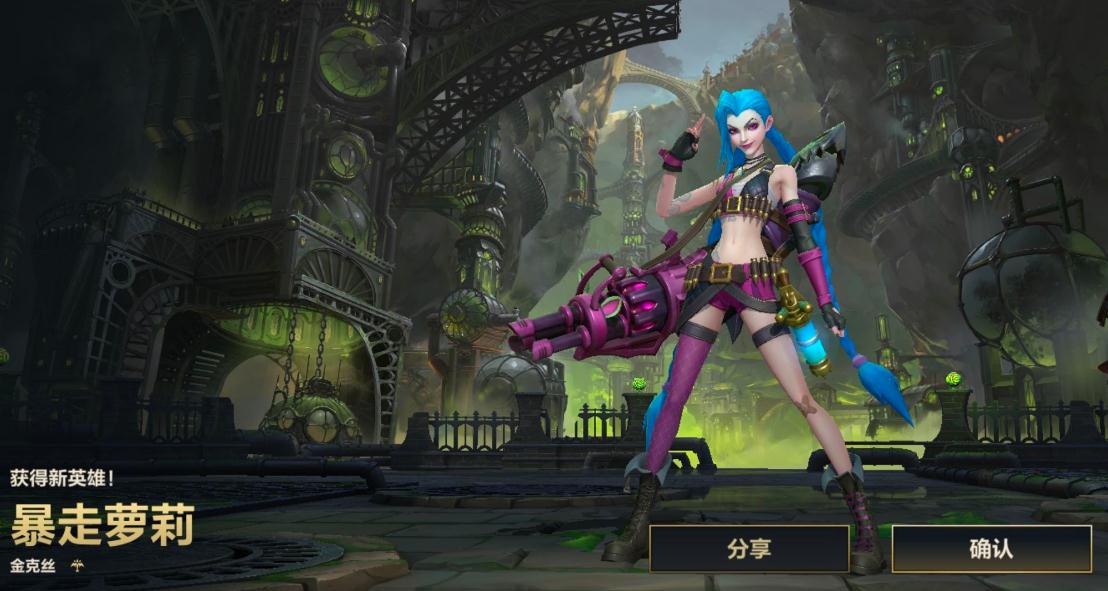 克隆大战游戏攻略,英雄联盟克隆大作战怎么玩的最新相关信息 克隆大战游戏攻略,英雄联盟克隆大作战怎么玩的最新相关信息