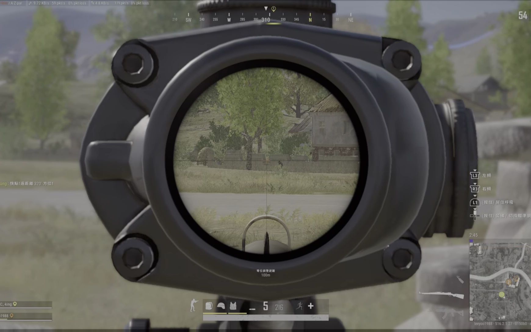 绝地求生 跑圈技巧分享