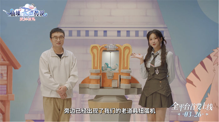 仙境传说ro刺客攻略,仙境传说RO版刺客装备怎么选 刺客装备选择推荐