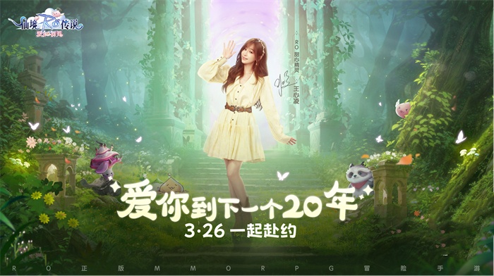 仙境传说ro刺客攻略,仙境传说RO版刺客装备怎么选 刺客装备选择推荐