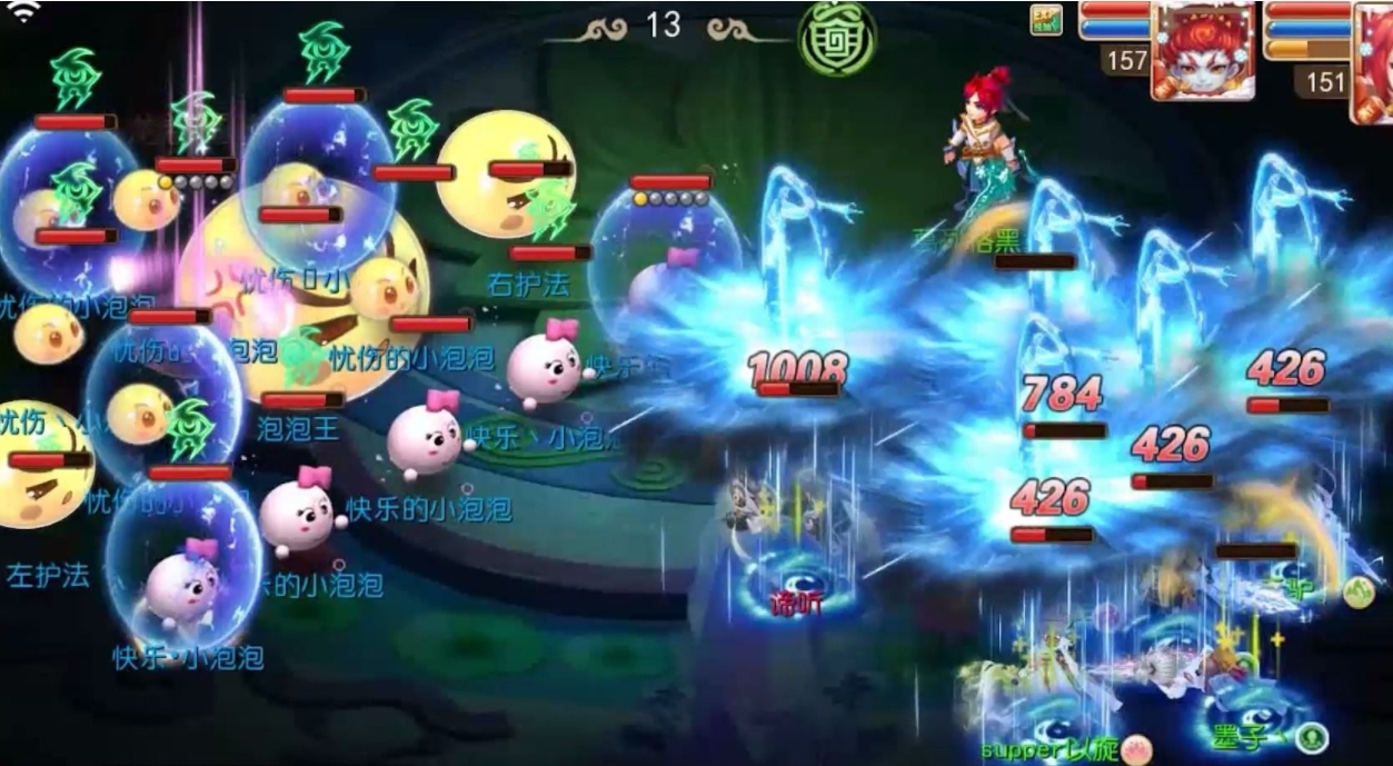 梦幻西游魔天宫和其他玩法有什么不同