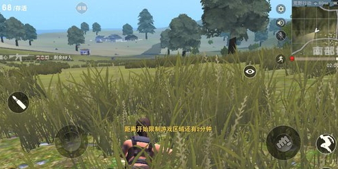 行动不落单荒野不散场  荒野行动3周年庆正式开启