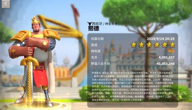 万国觉醒怎样传送到好友的位置