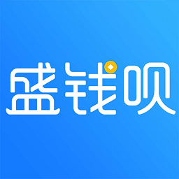 盛钱呗官方版